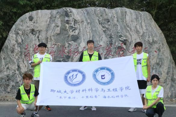 太阳集团1088vip