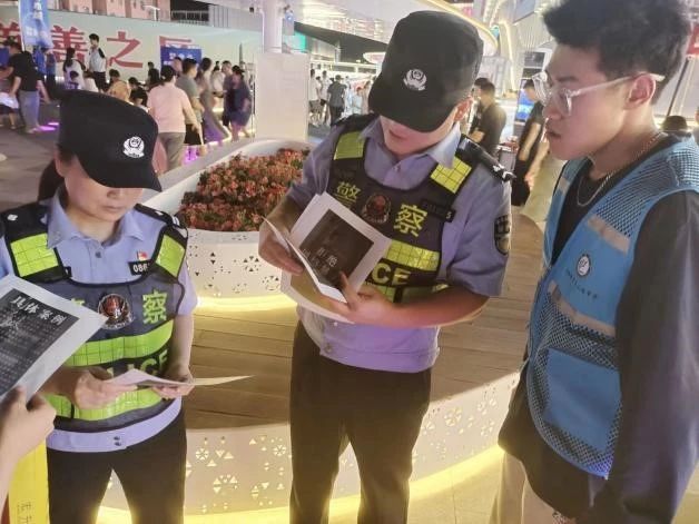 太阳集团1088vip