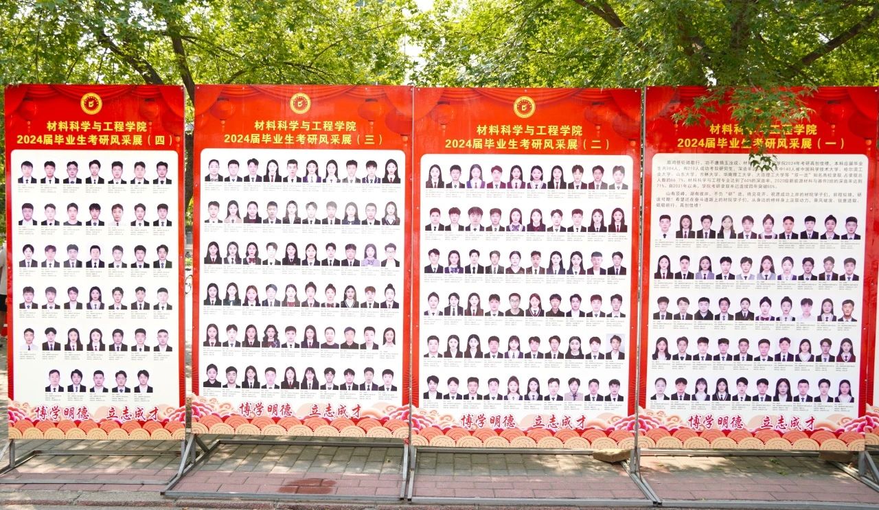 太阳集团1088vip