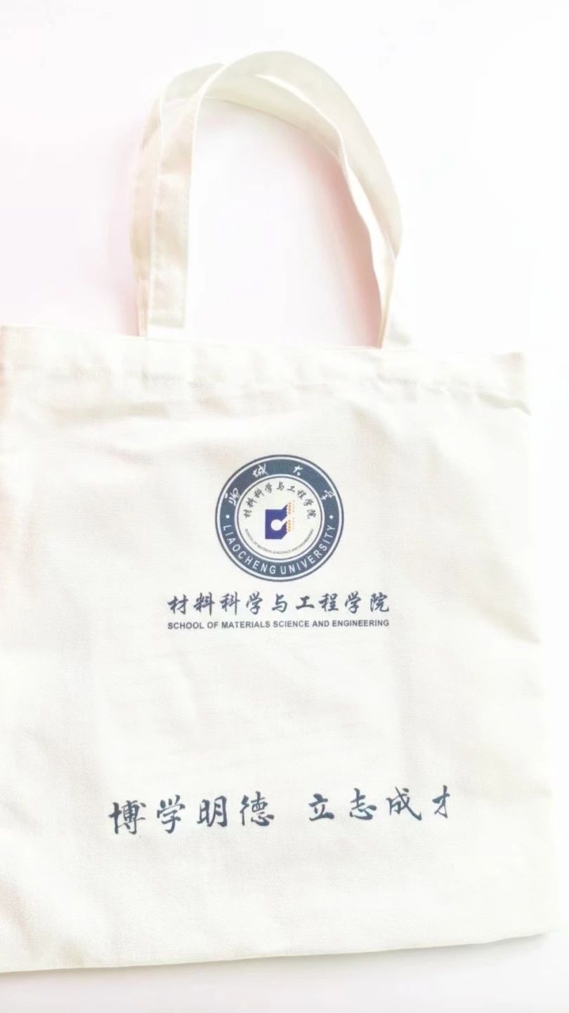 太阳集团1088vip