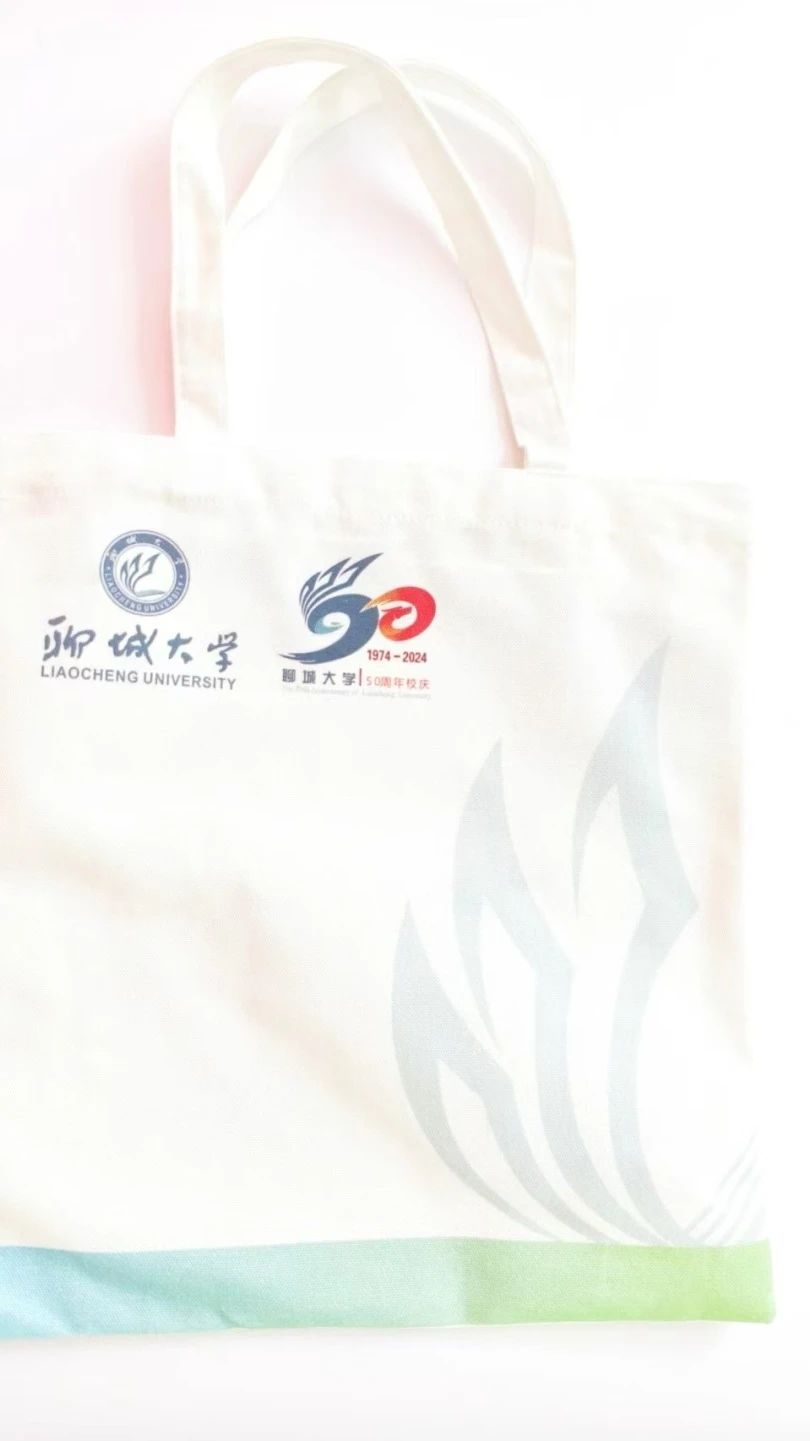 太阳集团1088vip