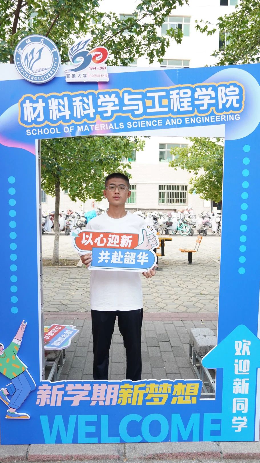 太阳集团1088vip