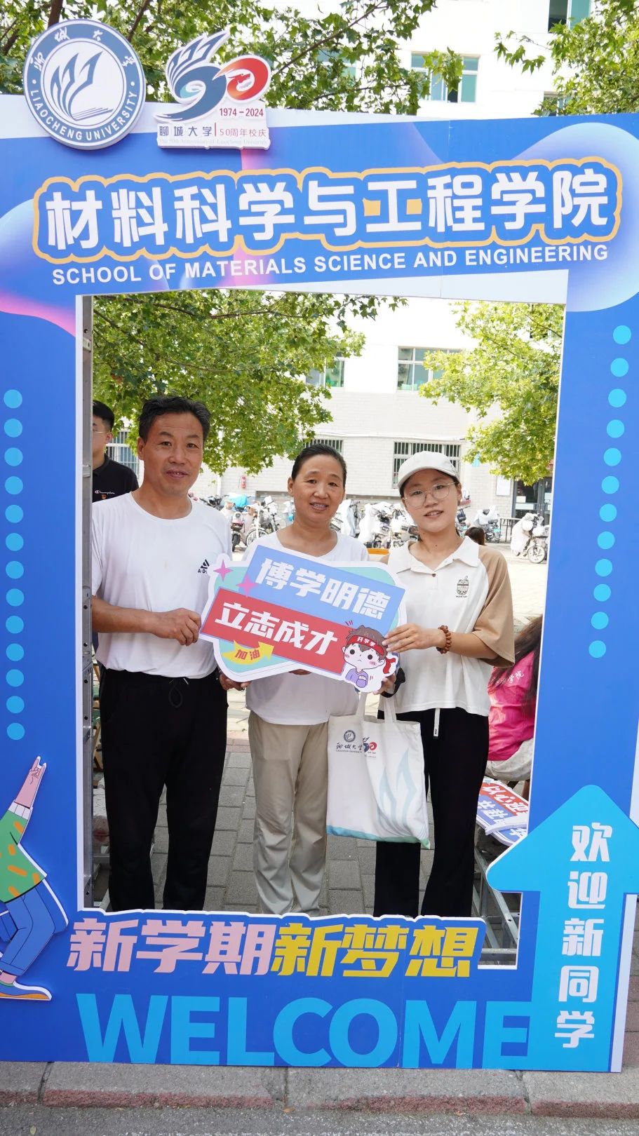 太阳集团1088vip