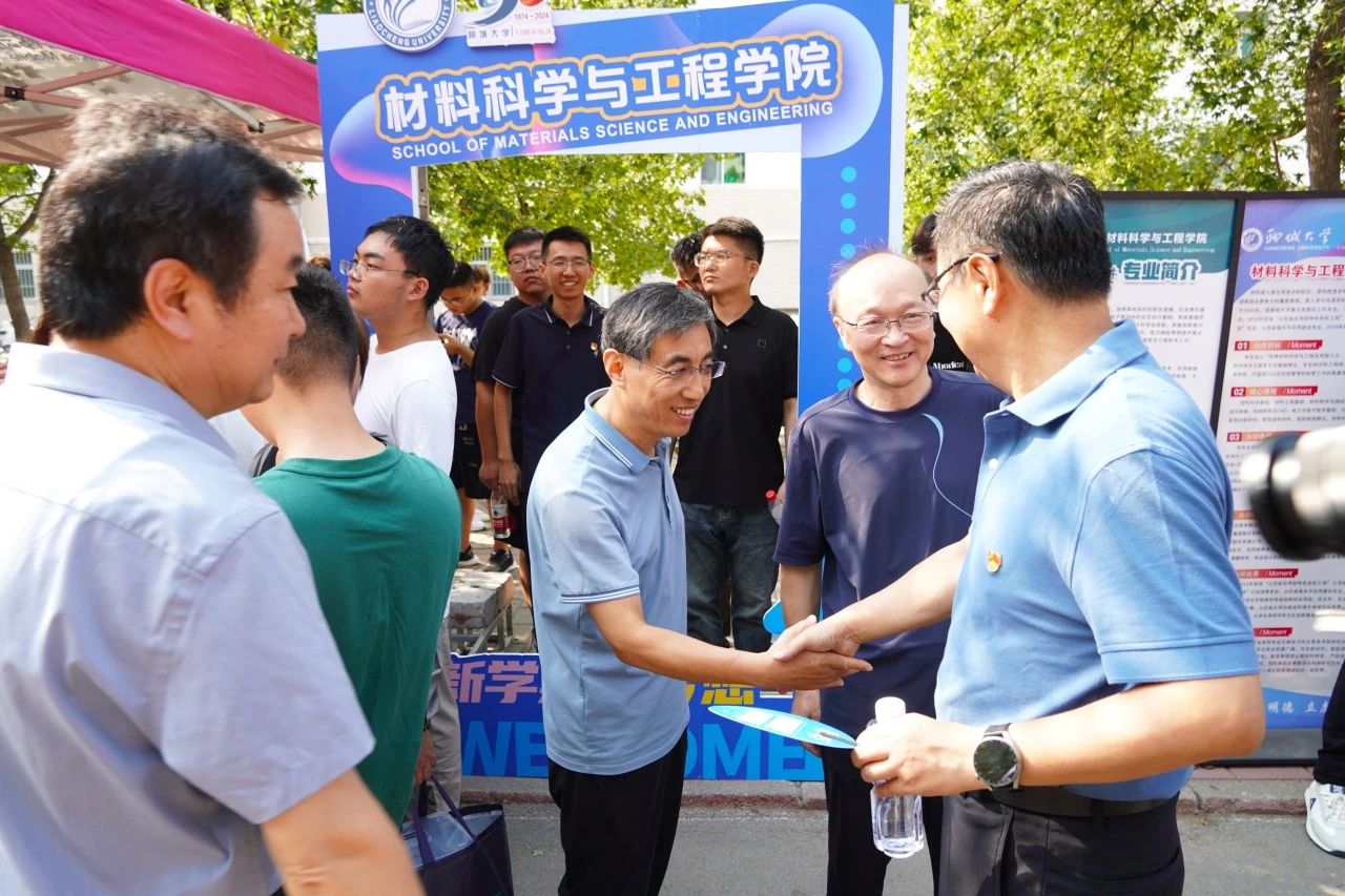 太阳集团1088vip