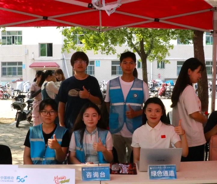 太阳集团1088vip