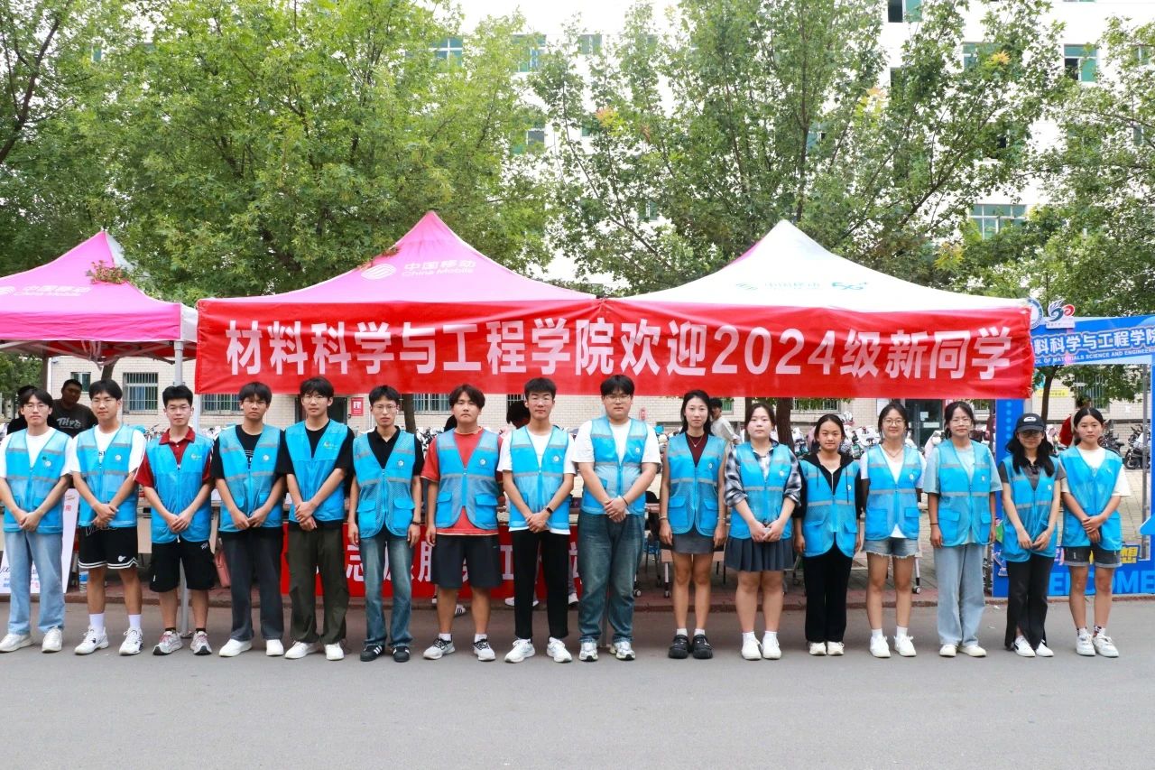 太阳集团1088vip
