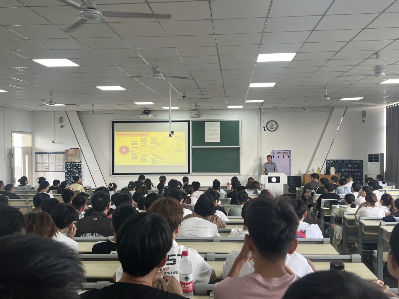 太阳集团1088vip