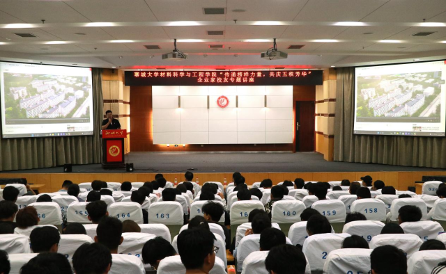 太阳集团1088vip