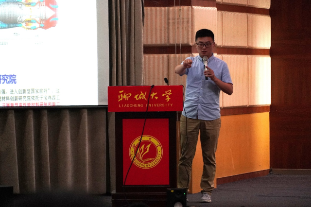 太阳集团1088vip