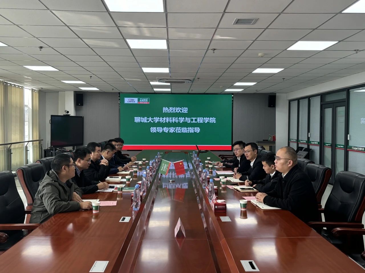 太阳集团1088vip