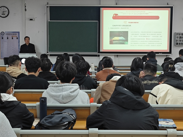 太阳集团1088vip