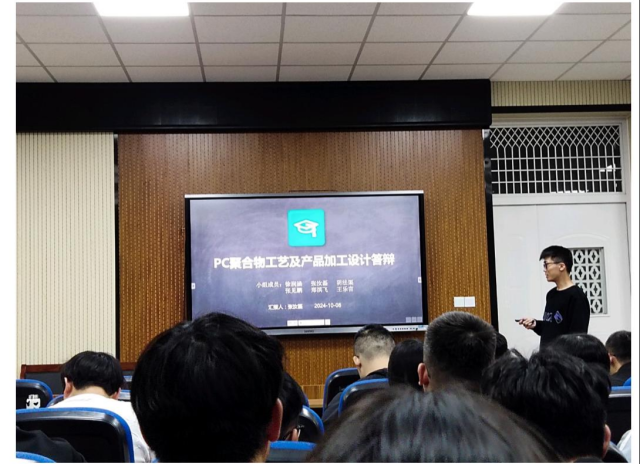 太阳集团1088vip