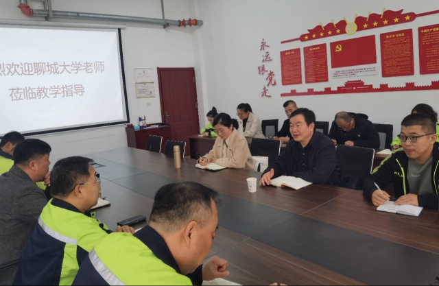 太阳集团1088vip