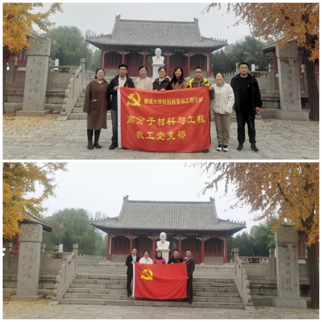 太阳集团1088vip