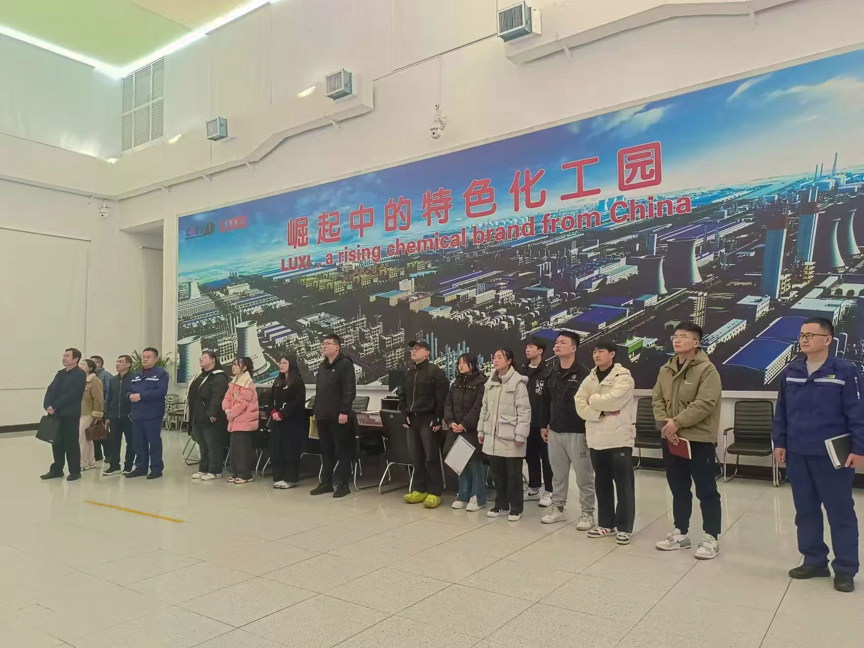 太阳集团1088vip