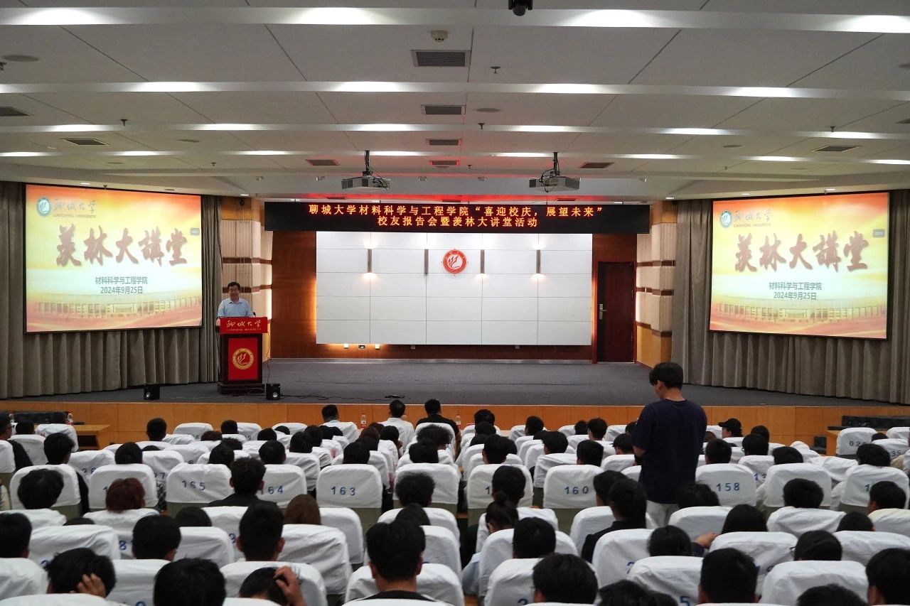太阳集团1088vip