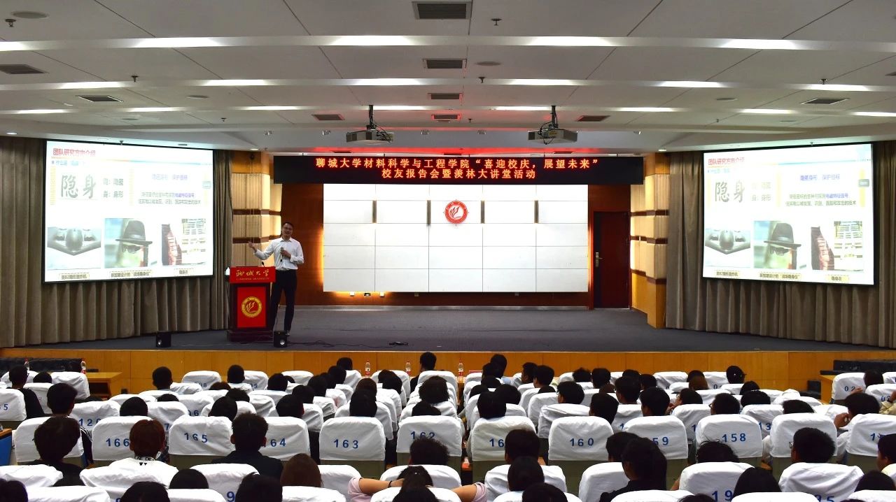 太阳集团1088vip