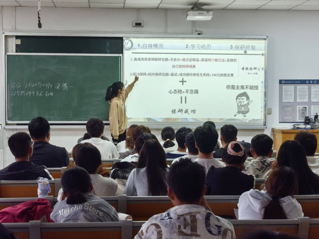 太阳集团1088vip