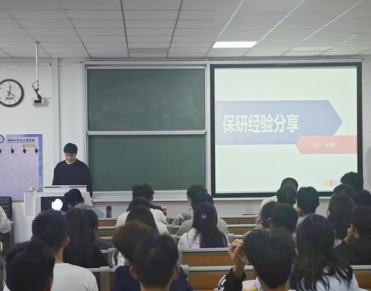 太阳集团1088vip