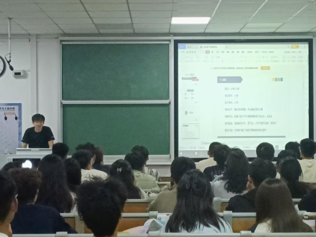 太阳集团1088vip