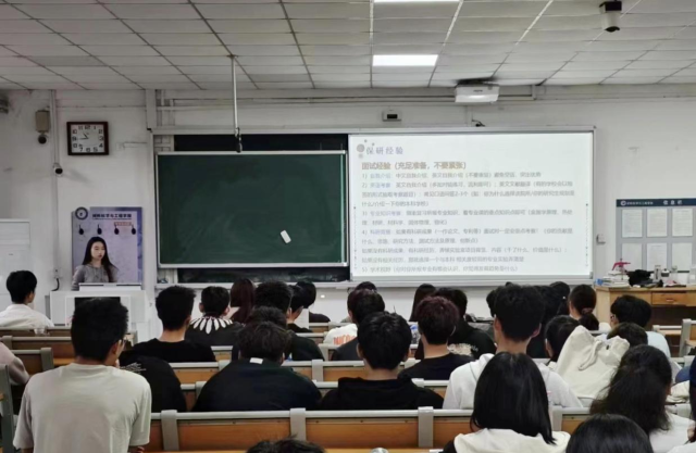 太阳集团1088vip