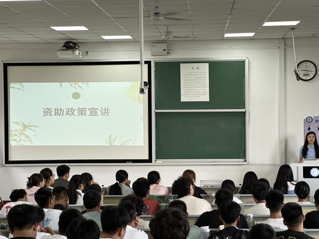 太阳集团1088vip