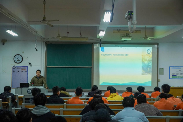 太阳集团1088vip