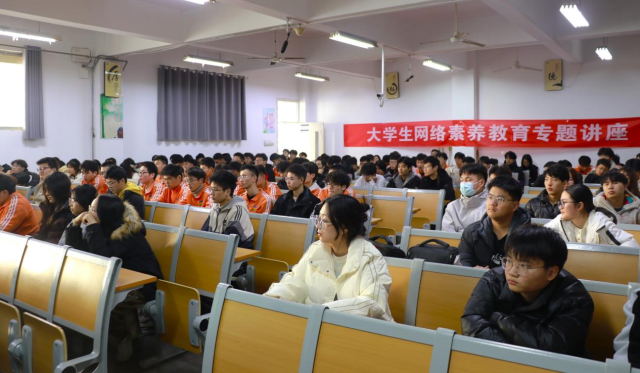 太阳集团1088vip