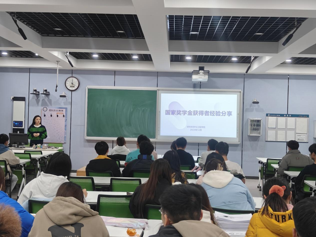 太阳集团1088vip