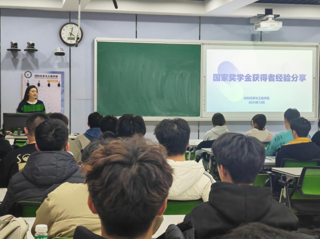 太阳集团1088vip