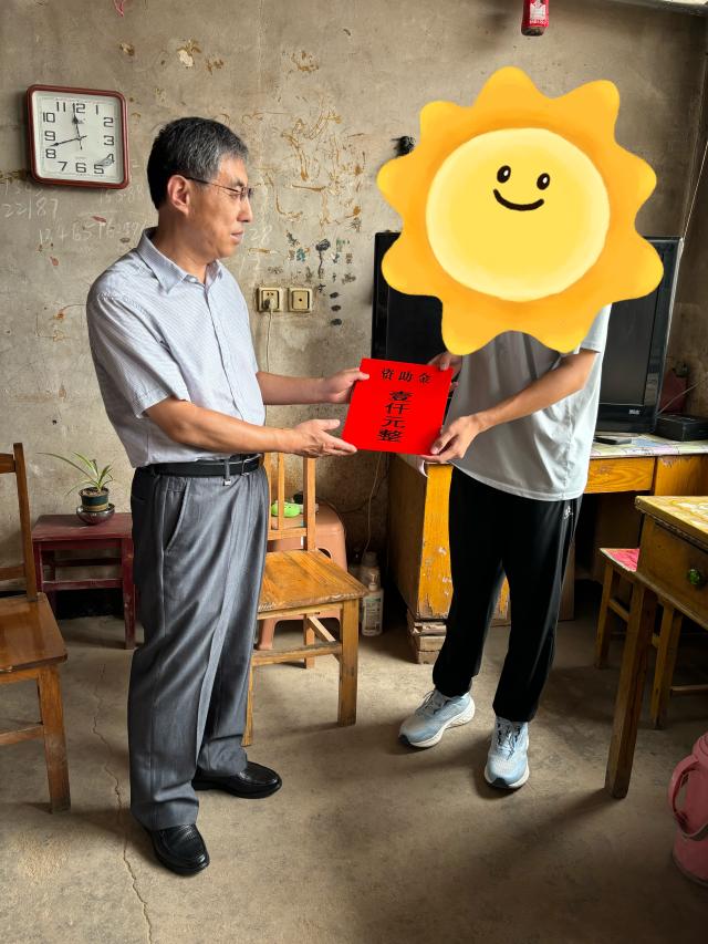 太阳集团1088vip