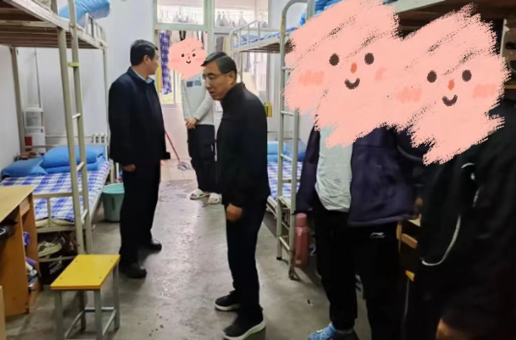 太阳集团1088vip