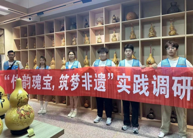太阳集团1088vip