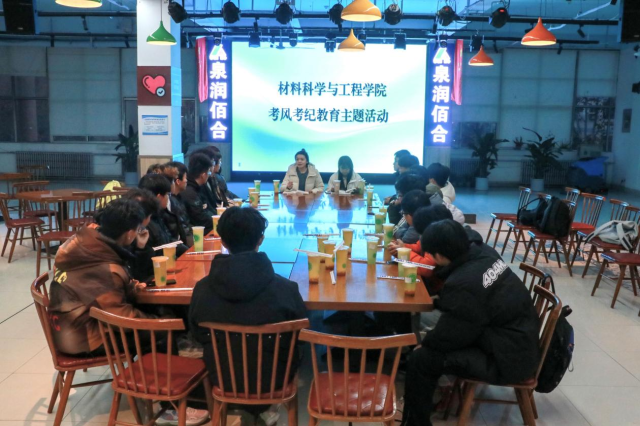 太阳集团1088vip