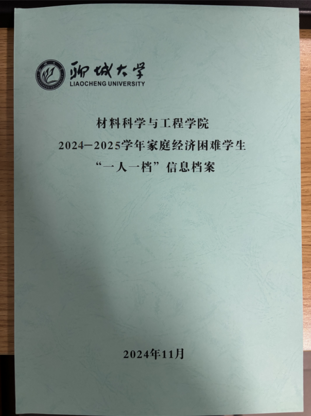 太阳集团1088vip