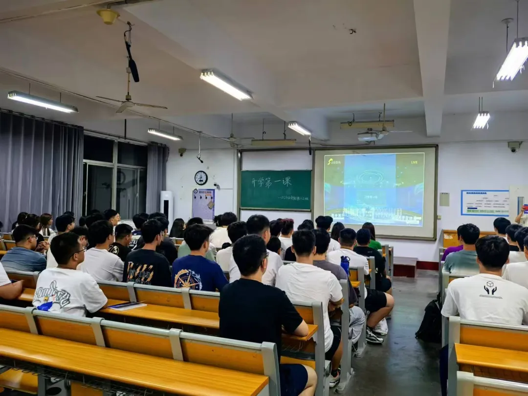 太阳集团1088vip