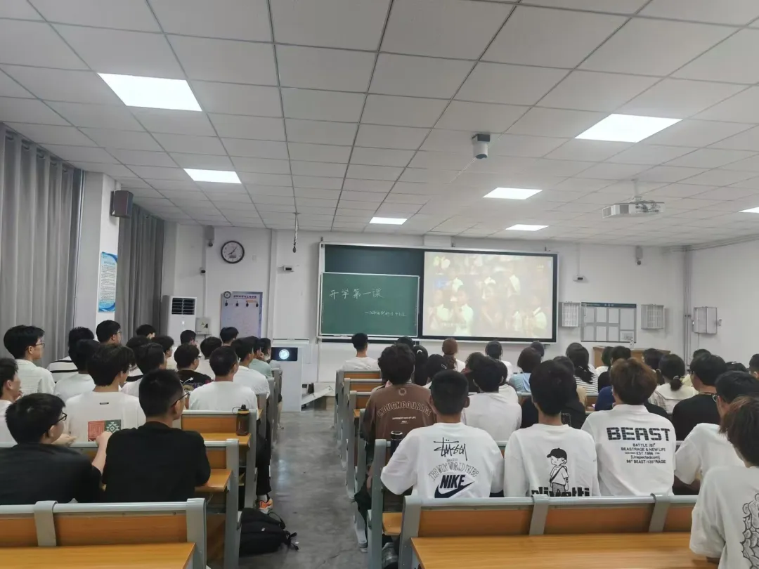 太阳集团1088vip