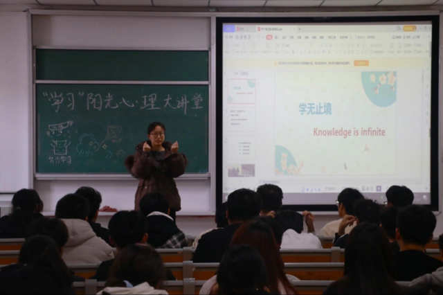 太阳集团1088vip