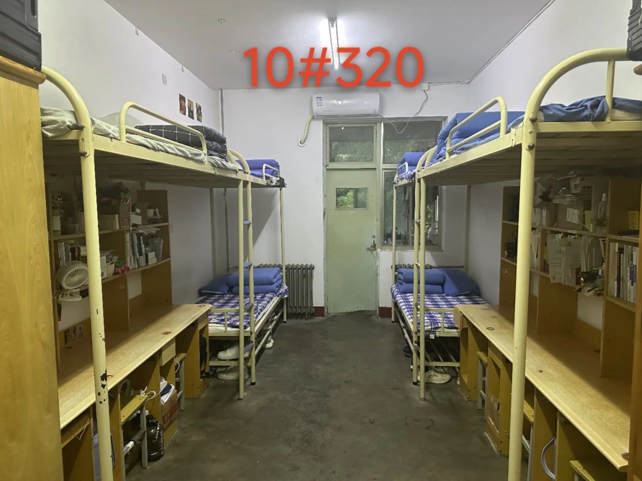 太阳集团1088vip