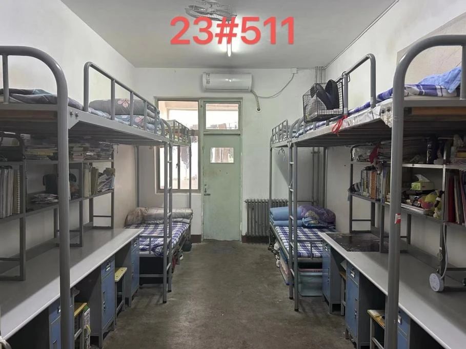 太阳集团1088vip
