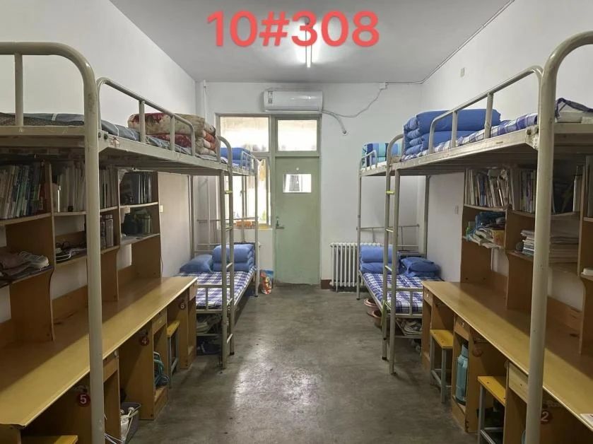 太阳集团1088vip