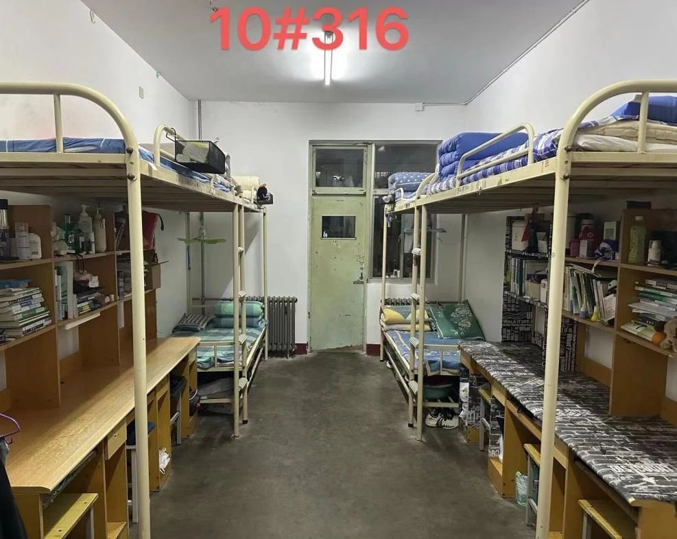 太阳集团1088vip