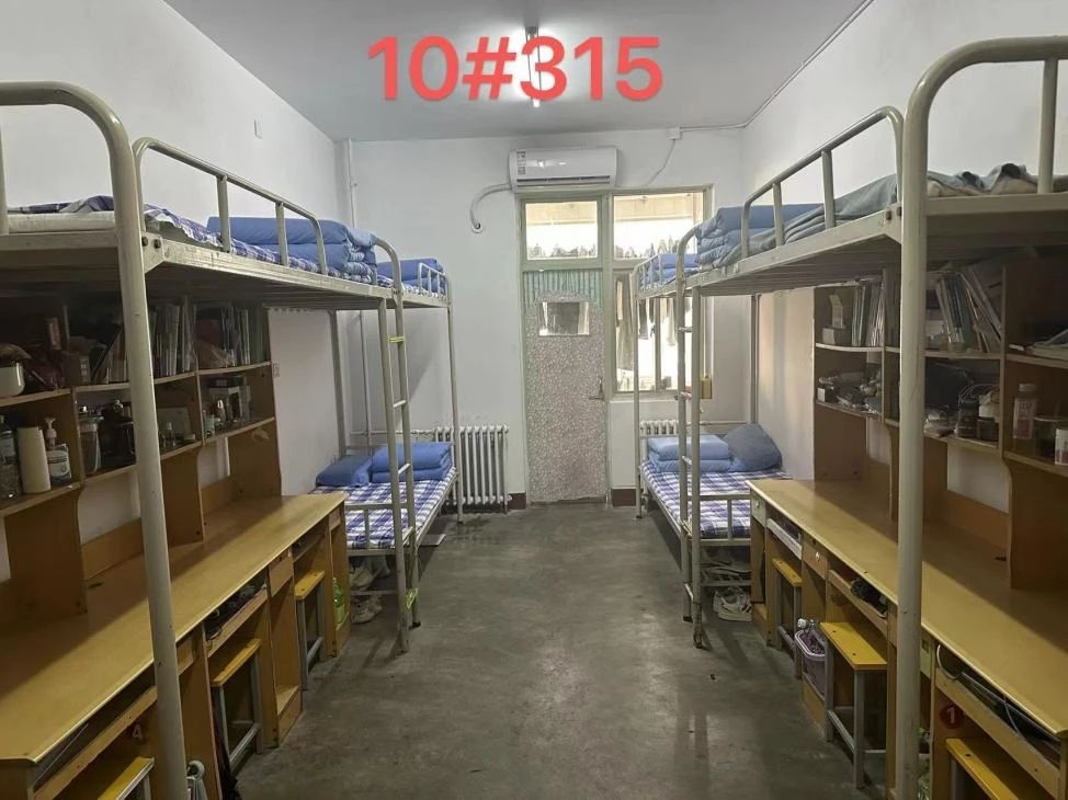 太阳集团1088vip