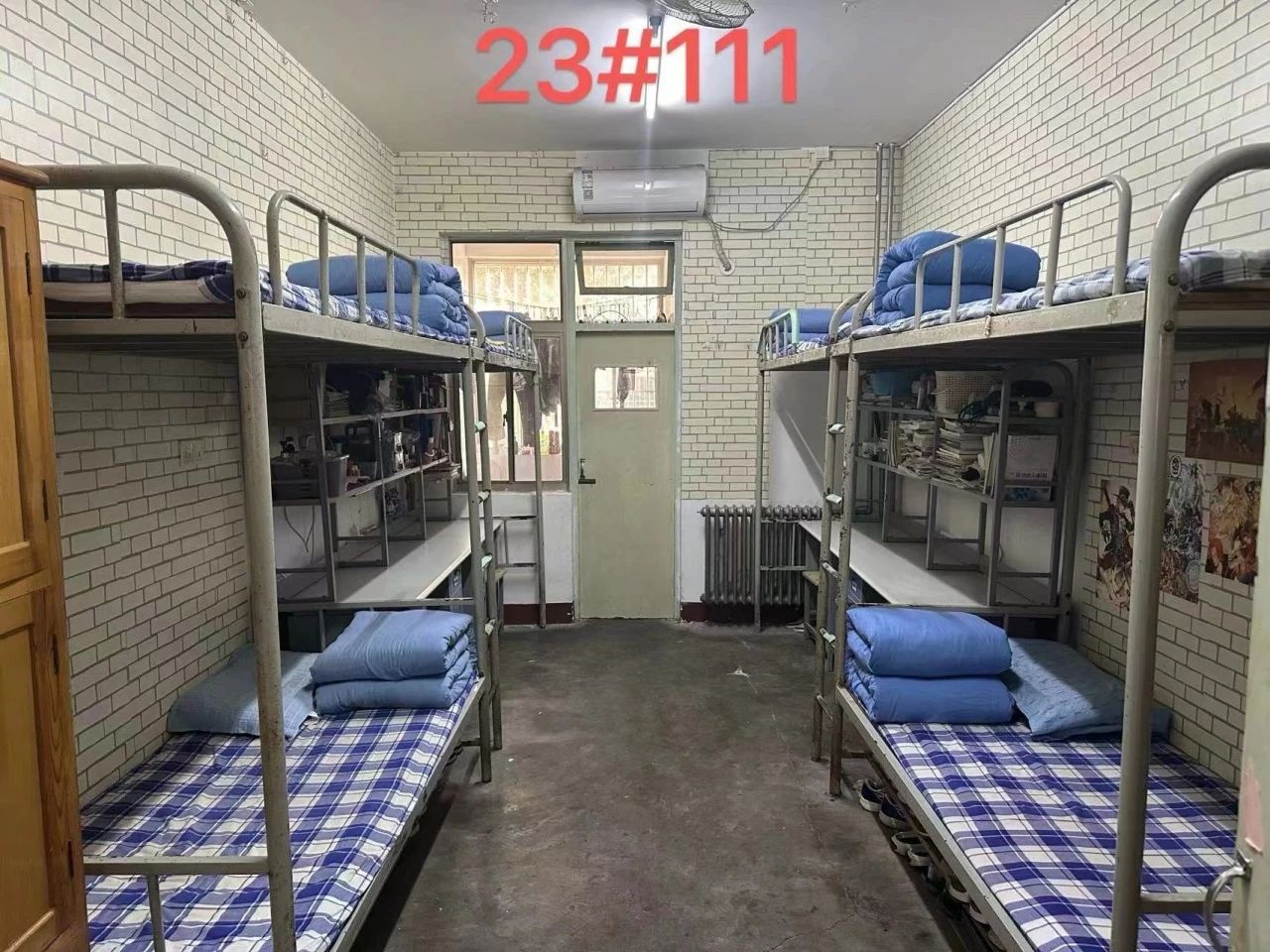 太阳集团1088vip
