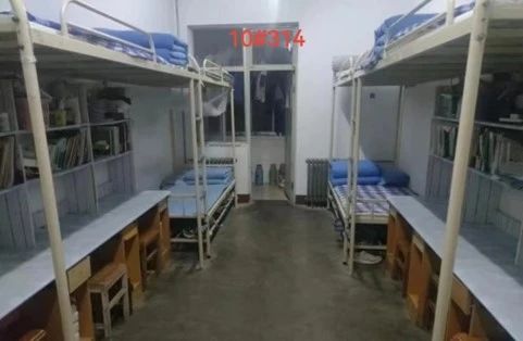 太阳集团1088vip