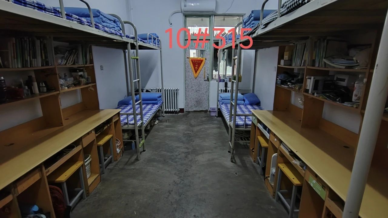 太阳集团1088vip