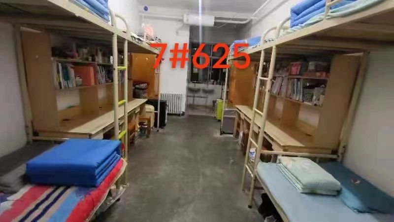 太阳集团1088vip