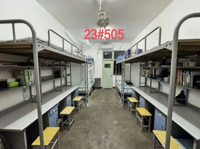 太阳集团1088vip