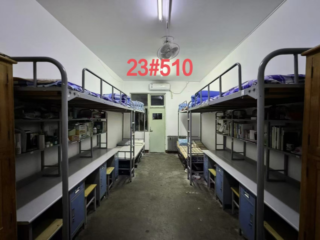 太阳集团1088vip