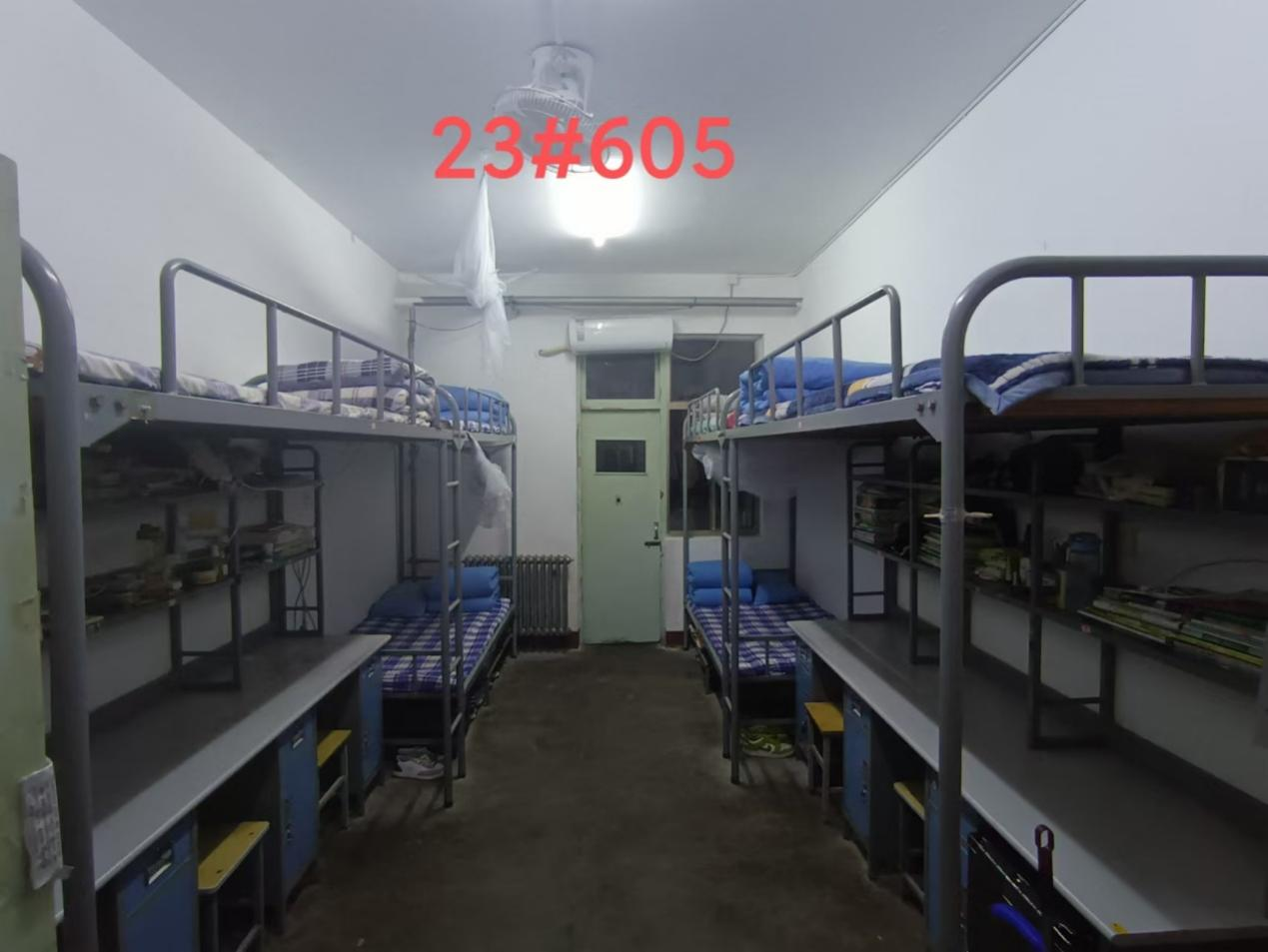 太阳集团1088vip
